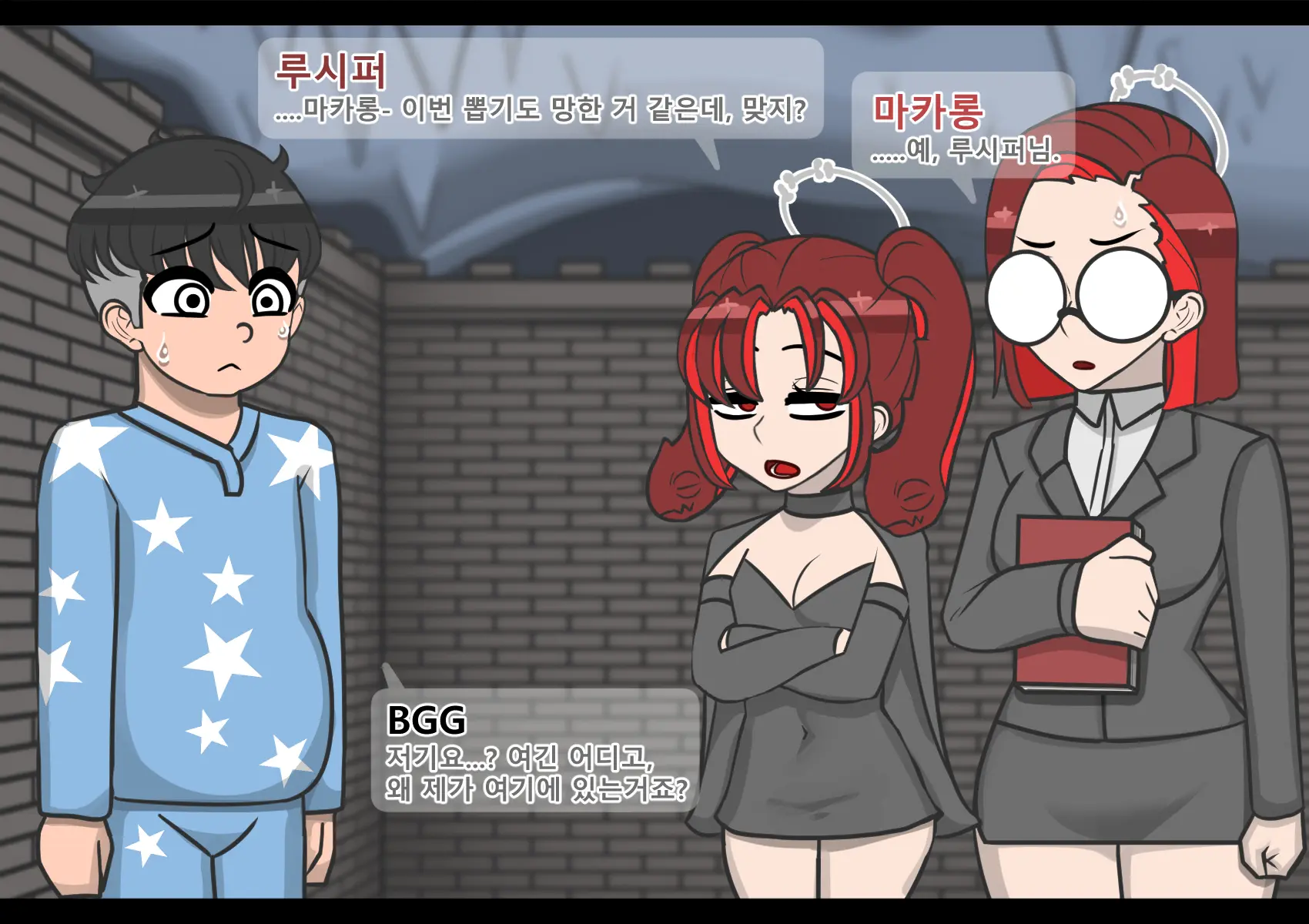 Oh Yu -Rim 40 Years Old Part4
